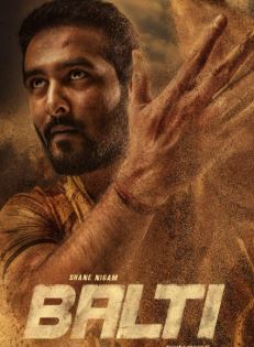 Balti FilmyFly 2025 Hindi HQ Dubbed