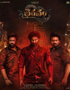 Bhairavam Filmy4Wap 2025 Hindi ORG Dubbed