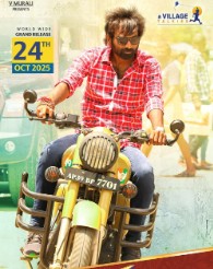 Dharmavaram FilmyFly 2025 Hindi HQ Dubbed