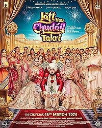 Jatt Nuu Chudail Takri 2024 Punjabi Movie Download 480p 720p 1080p Filmy4Wap Filmyzilla Filmywap