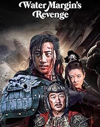 Water Margin Revenge 2022 Hindi Dubbed Chinese 480p 720p 1080p Filmy4Wap Filmyzilla Filmywap