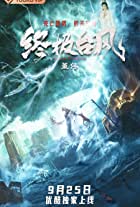 Weird cases in the Wild The Dragon Grottoes 2020 Hindi Dubbed 480p 720p Filmy4Wap